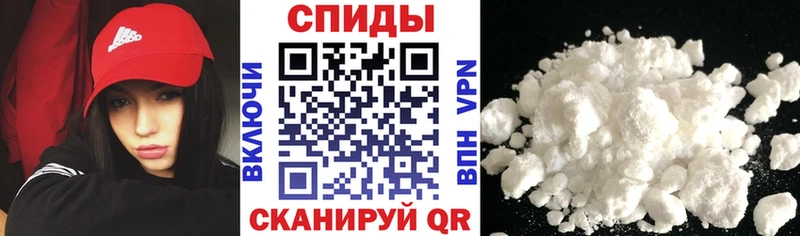 Амфетамин 98%  Шали 