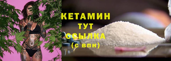 а пвп мука Богданович