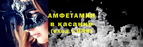 а пвп мука Богданович