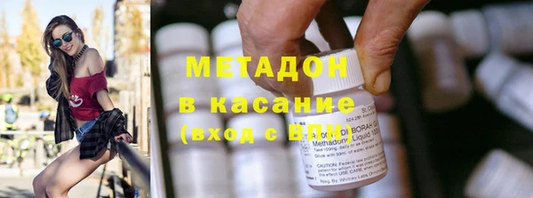 а пвп мука Богданович