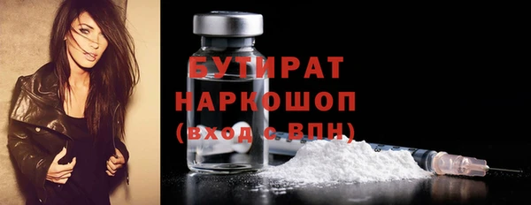 а пвп мука Богданович