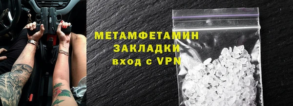 а пвп мука Богданович