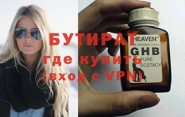 а пвп мука Богданович