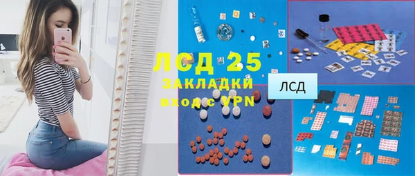 а пвп мука Богданович