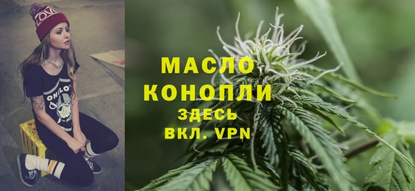 а пвп мука Богданович